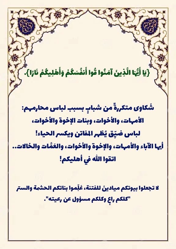 D__ALSHAMRANI's tweet photo. https://t.co/cUawtp0cic
