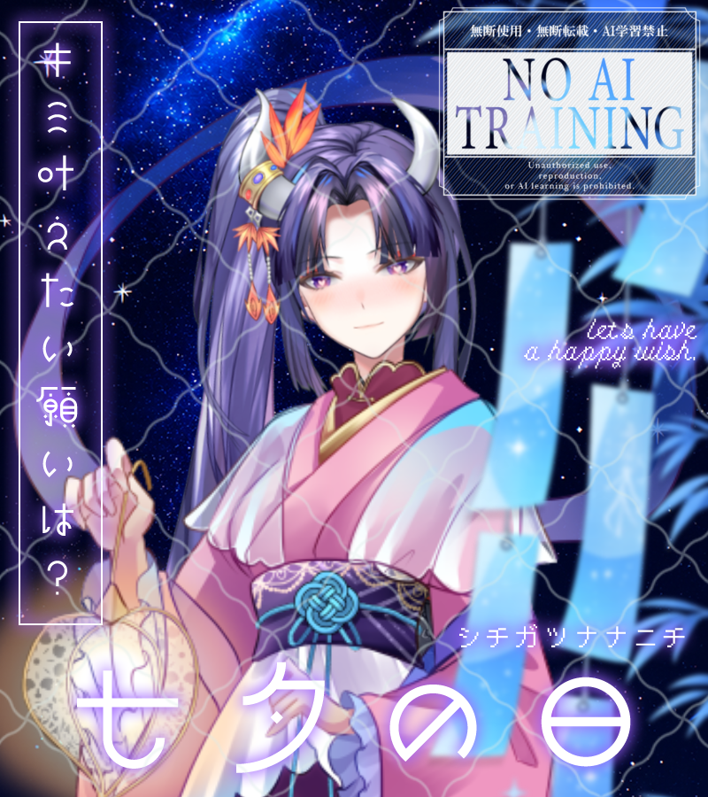きらり様♡2月オーダー用 皆さん、おはようございます🌞✨ 昨日も配信に来てくれてありがとう