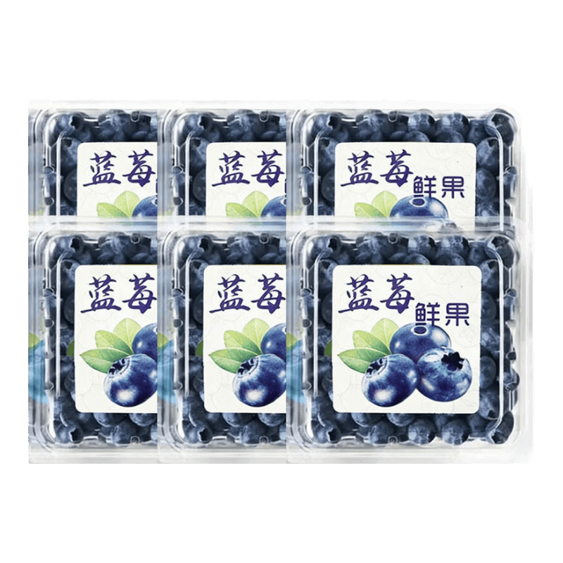 1_Guesswho's tweet photo. Just tried the new organic wild blueberries from local farm—super juicy, burst with natural sweetness, no weird aftertaste! Perfect for morning oatmeal or straight snacks. #FoodReview #LocalProduce, https://t.co/dALdR1y1RL