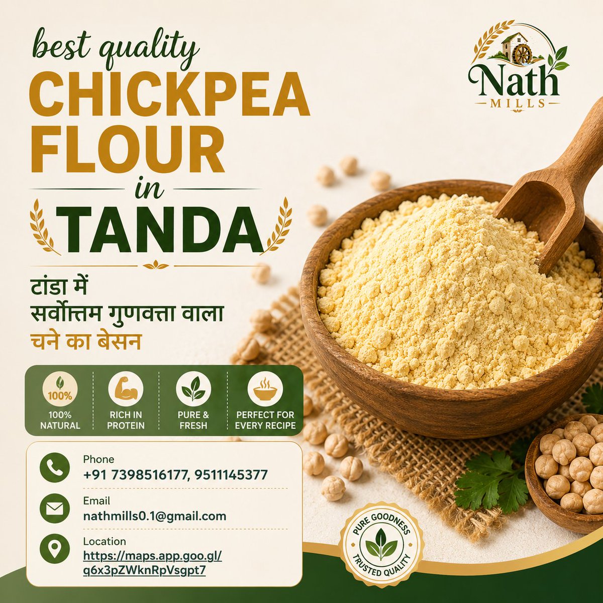 AlexanderChandu's tweet photo. 🌾Premium Chickpea Flour (Besan) in Tanda – Fresh, Pure 🌾

✨ Why Choose Nath Mills?
✅ 100% Natural
✅ Rich in Protein
✅ Freshly Ground

📞 Call:+917398516177
📍 Visit Us: https://t.co/wGn5BWTWsQ

#NathMills #ChickpeaFlour #Besan #Tanda #PureBesan #FreshBesan #HealthyCooking https://t.co/r43q8IHVOI