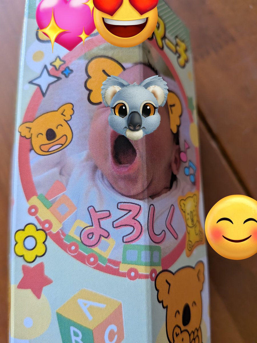 kasu3iro's tweet photo. @ojm52811 ミケちゃん🐱おはようございますニャン❣️
良く🥱😴寝てたのかニャン
健康第一𓃠🐾💪🎋🌟お願いかないますように✨

💤(¦3[▓▓]る👶育ちます
ニャン👶2ヶ月経ちました🙇‍♀️ https://t.co/Q8KeelexVa