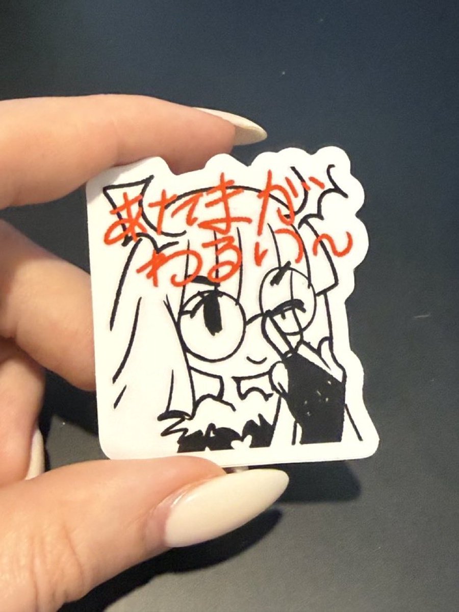 𝖔𝖝𝖈𝖔𝖝𝖆 ✨🔜 Otakon tweet media