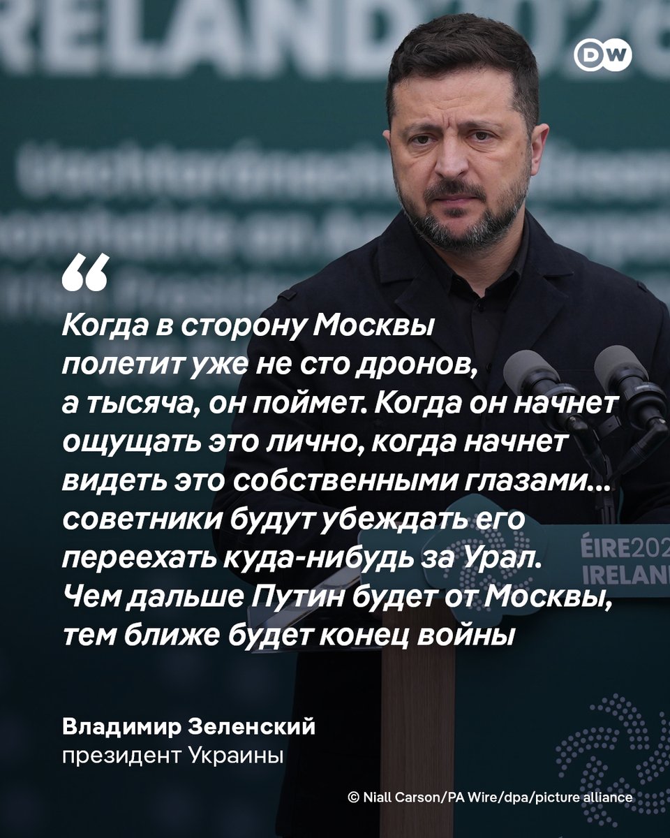 dw_russian's tweet photo. Определяющая фаза войны РФ против Украины переместилась с суши и моря в воздух. Именно "битва в небе" определит ее результат, заявил в интервью FT Владимир Зеленский. "И, честно говоря, в этом противостоянии гораздо меньше имеет значение, чья территория больше", - отмечает он https://t.co/AiVsjigPgf