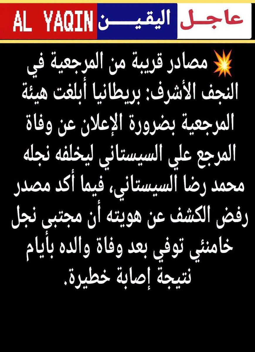 سـامرشـــــاڪر tweet media