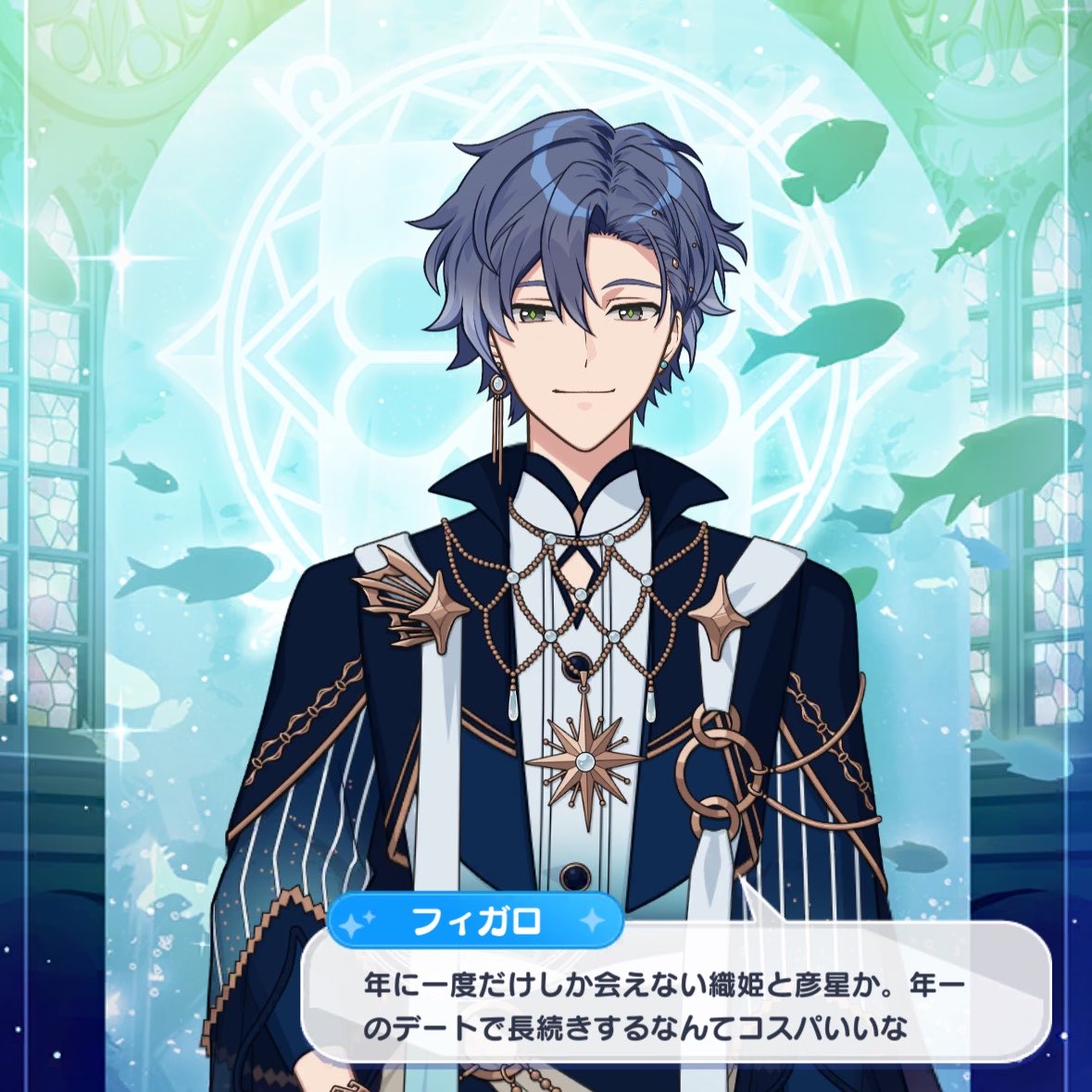 mogu_harapeco's tweet photo. 七夕ボイス聴くと、お！コスパ記念日じゃん！て気持ちになる
7月7日はコスパ記念日 https://t.co/qOavga0OMs