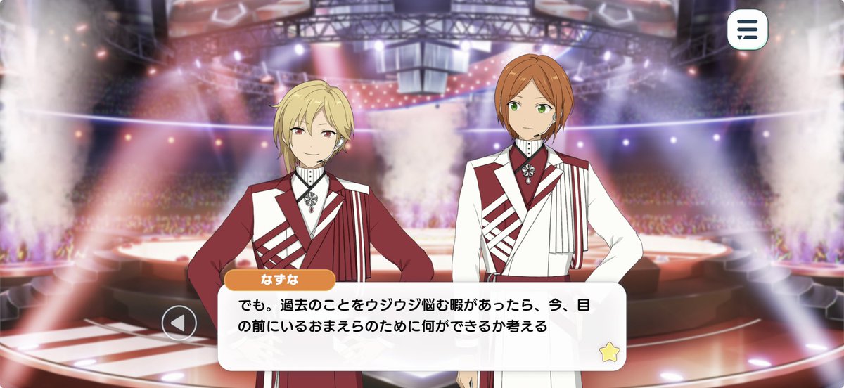 9Z9ll's tweet photo. これね、深く考えて無さそうっていうのは観念で生きてはいないってこと、リアリスト痺れる〜 https://t.co/r2gjSrgUSW