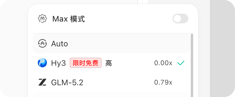 jswh01's tweet photo. hy3 在 WorkBuddy 里限时免费了。你别说他这个设计画布还不错。 https://t.co/N2fU1gatZZ