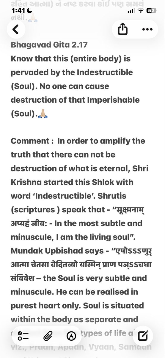 vijaydevji's tweet photo. #Bhagavad #Gita 
#BhagavadGita 
2.17
Jay Shri Krishna 🙏🏼 https://t.co/IZ9Y1rX2AU