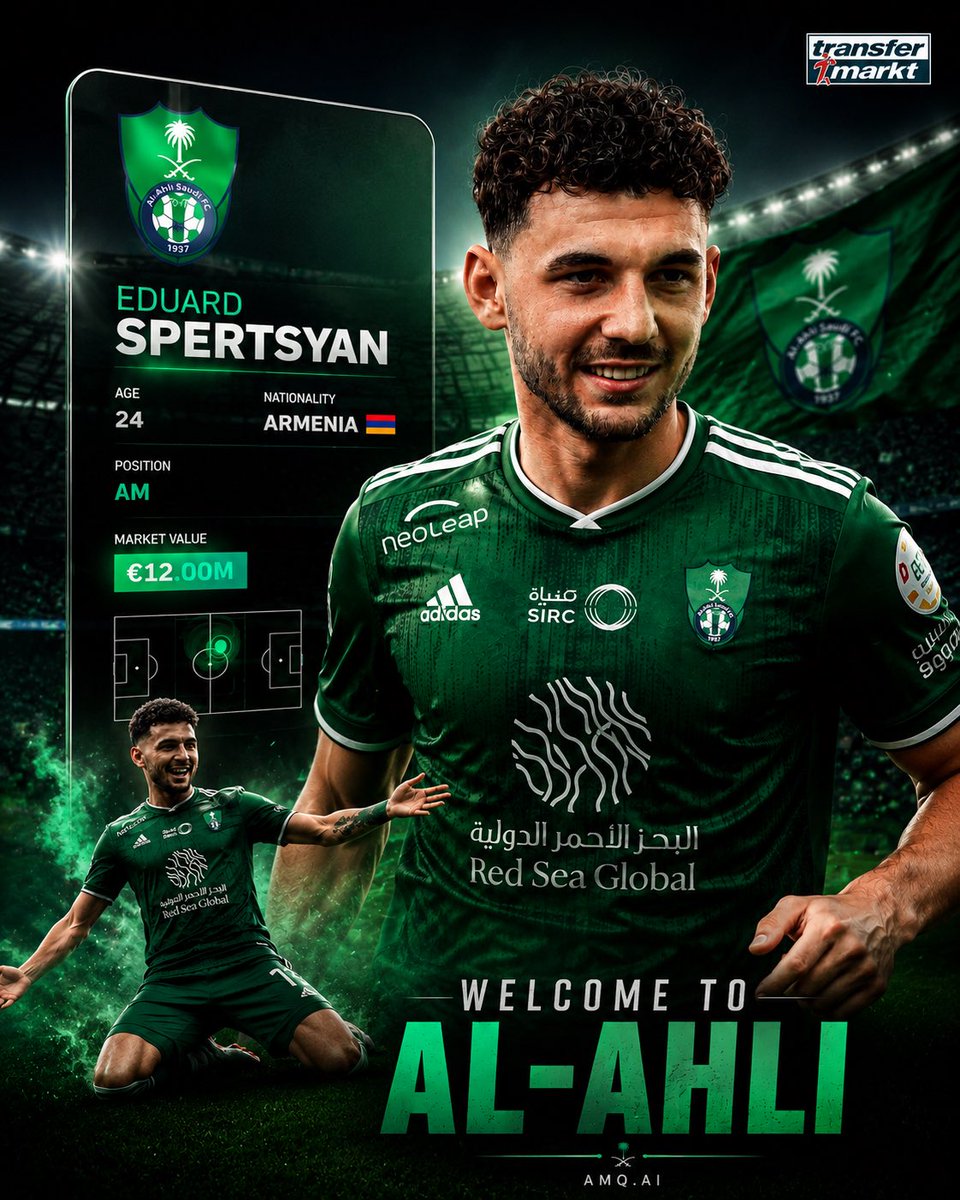 AMQAI1's tweet photo. ادوارد سبيرتسيان إلى #الاهلي https://t.co/BTYLtHYQbZ
