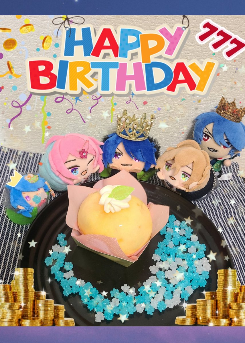 OKAMI0413DD's tweet photo. 今日はでぇもちちゃんの誕生日！おめでとーー💝🎂🎉🎁

#有栖川帝統誕生祭2026 https://t.co/dGT7918Zs2