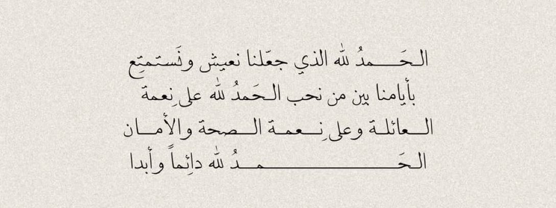 _mslm__'s tweet photo. https://t.co/Nd5pRlSLVw