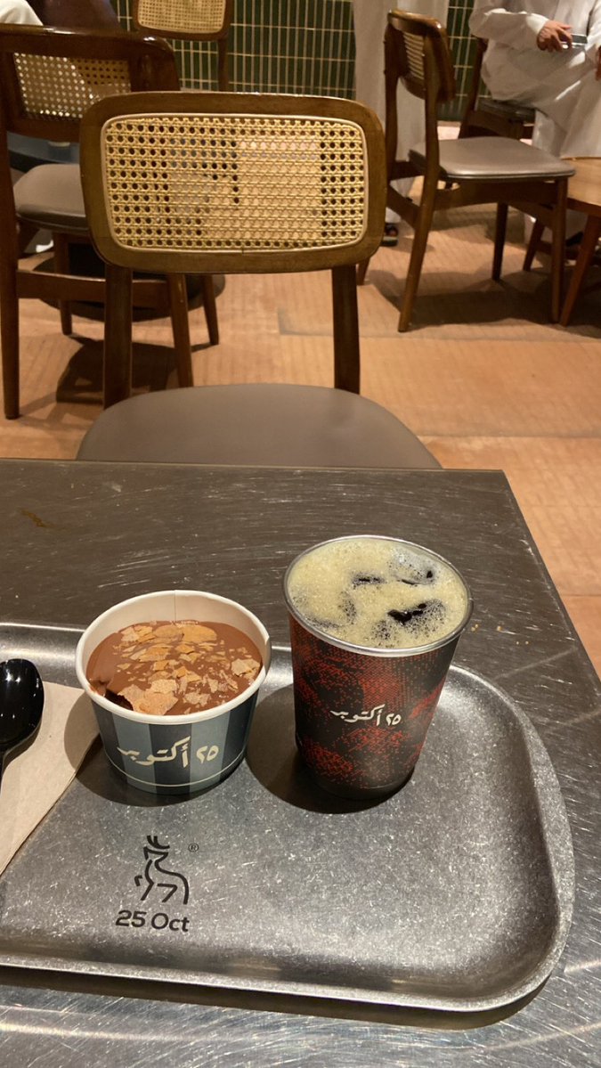 N__NHH's tweet photo. محاربة الليل عبارة عن قهوة .. ☕️ https://t.co/FV2CxDtrwd