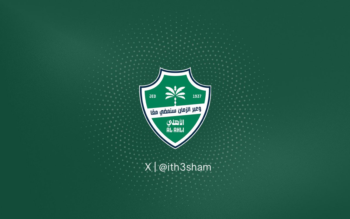 ith3sham's tweet photo. 🚨🚨🚨🚨🚨🚨🚨🚨🚨🚨

 فابريزو رومانو :

وافق ترينكاو على الانتقال الى الاهلي.

— الصفقه حسمت تقريباً مقابل 45 مليون يورو. https://t.co/7aO1jmSH80