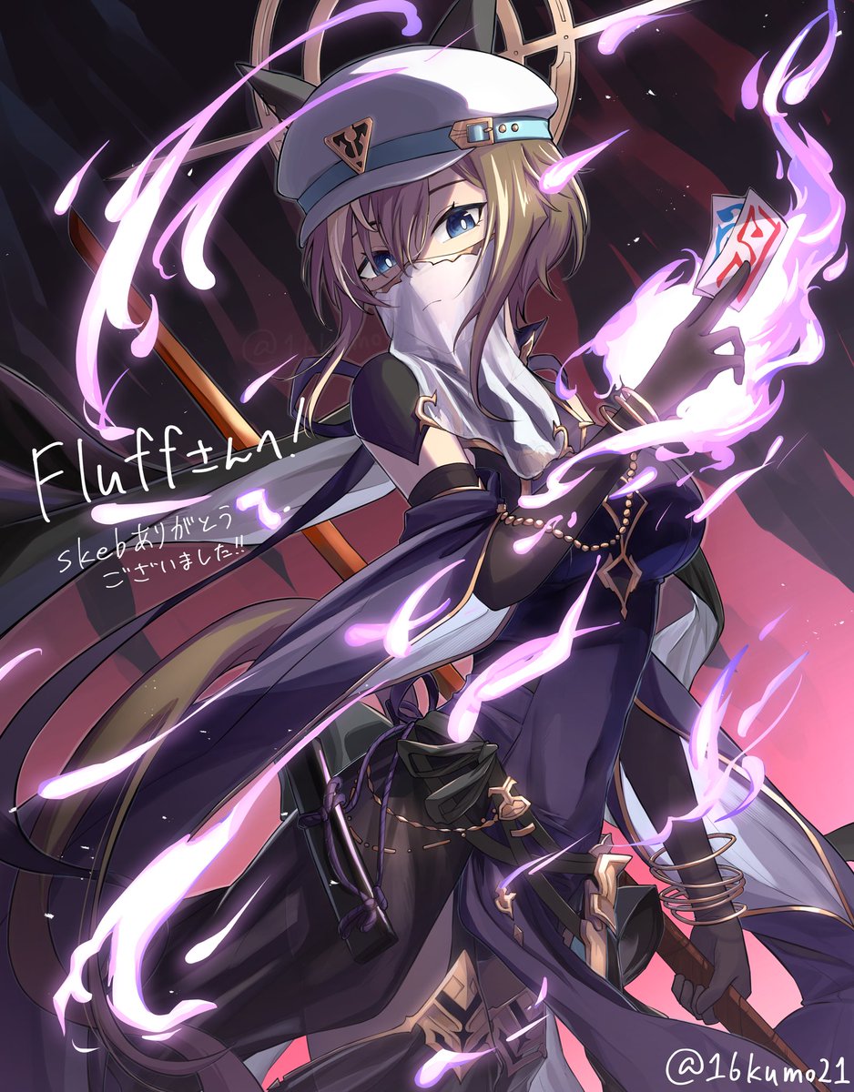 Fluff | フワフワ (@FluffGBF) / Posts / X