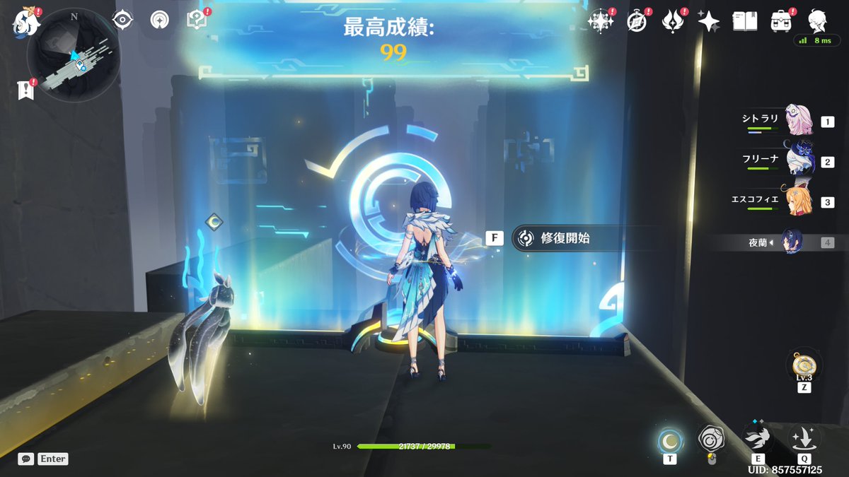 kotatsucom's tweet photo. 原神のスネークゲーム初見で９９行けたわ https://t.co/dsFiundkTx
