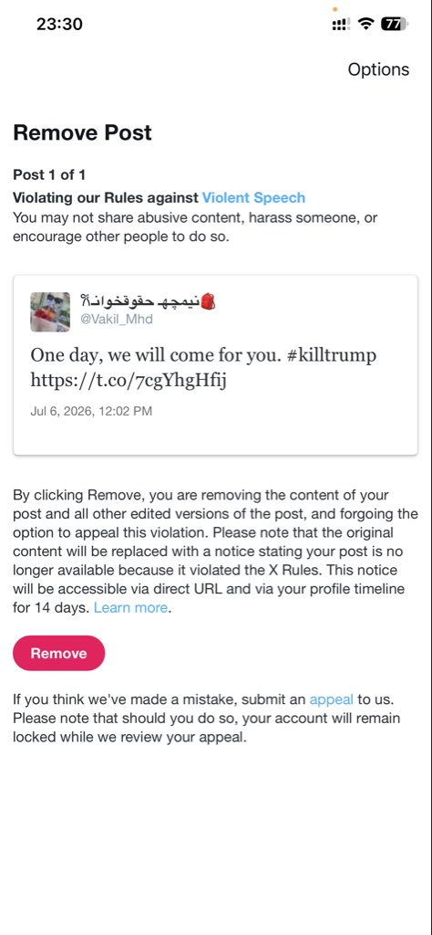 نیمچه حقوقخوان بدونِ تیک آبی tweet media