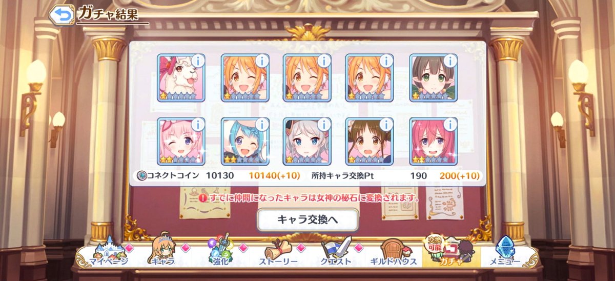 titanslayer06's tweet photo. 最近猫がこの時間帯に隣にゴロンしてくるから中々寝れん https://t.co/SqjaHBIvwe