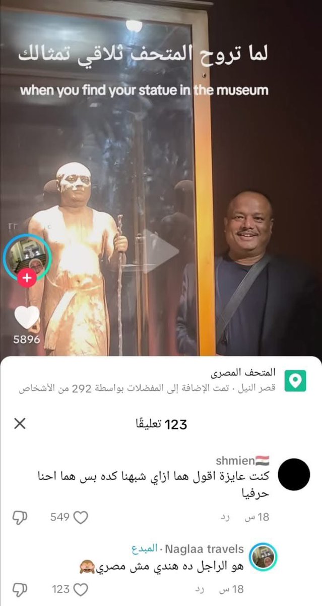 Javelin tweet media