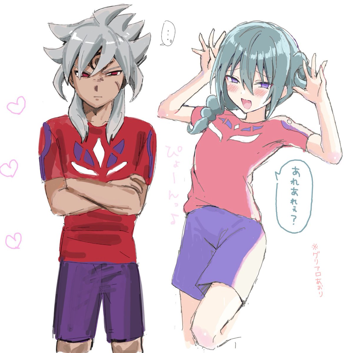 nekonaderu___'s tweet photo. 絵チャありがとうございました:;(∩´﹏`∩);:💞 https://t.co/2Z8IBOx4AS