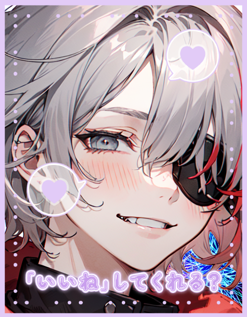 aluminium_111's tweet photo. おはよう✨
今日はいつもより早め(ﾟ∀ﾟ)

早起きすればいつもより多めに動ける!!
でも睡眠時間は減る…

不思議なもんで布団に行く時間は、
疲労を感じない限りいつも通りなんだよな🤔

逆に言えば早起きは早めに疲れる可能性？
七夕も楽しい一日にしよう(^_^)
＃おはようVtuber
＃新人Vtuber https://t.co/yaBDYEZJ8K