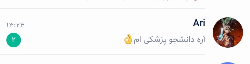 سوشی tweet media