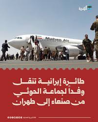 عدنان باوزير tweet media