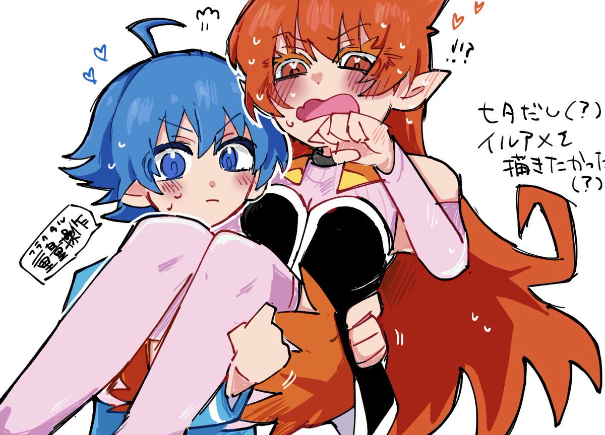 yu__sausa's tweet photo. このペアが好き https://t.co/lBQk0hYHKt