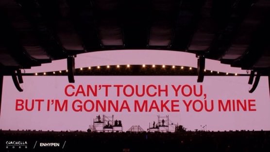 ir0hnz's tweet photo. não tem coisa mais foda do que eles anunciarem um álbum no final de um show https://t.co/5ncOoar0Ui