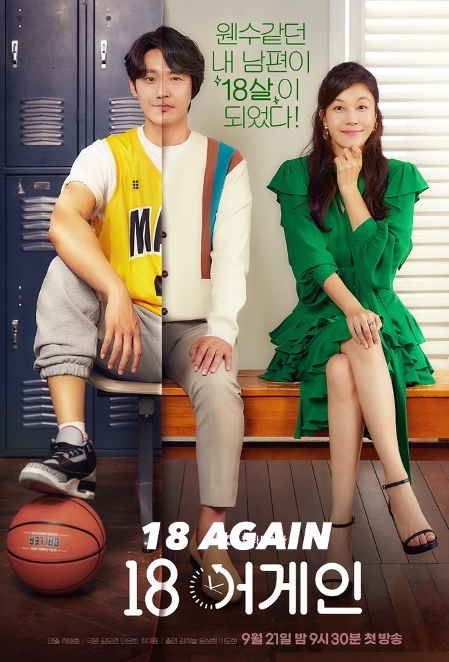 Snappystoriez's tweet photo. Is this drama worth watching?

Yay or Nay? https://t.co/yIByQnsBZo