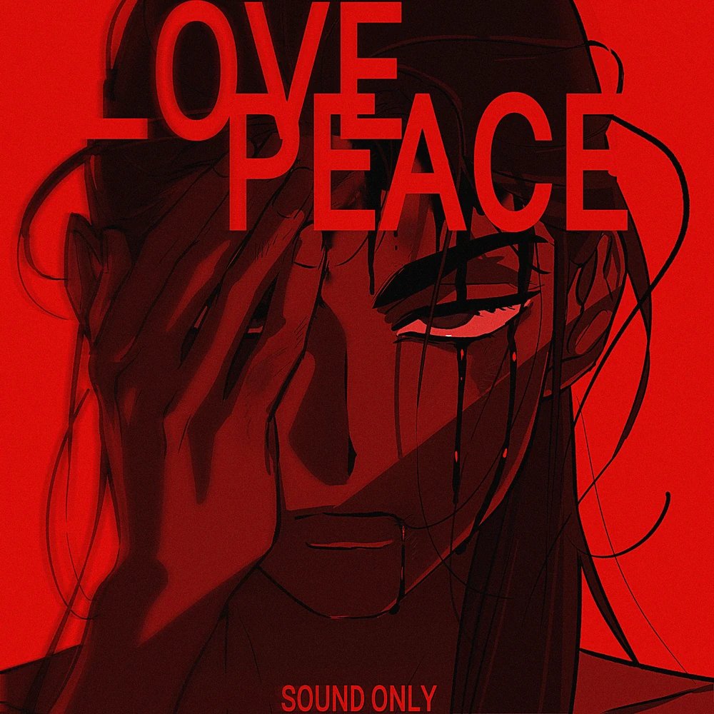 t1depod's tweet photo. qkatie as hyuna's love &amp; peace. really enjoy the headcanon of the dark cucu tracker being in her eye so even the cover art is perfect. never giving up my hyuluka katewron agenda https://t.co/FqlkQYOkWI