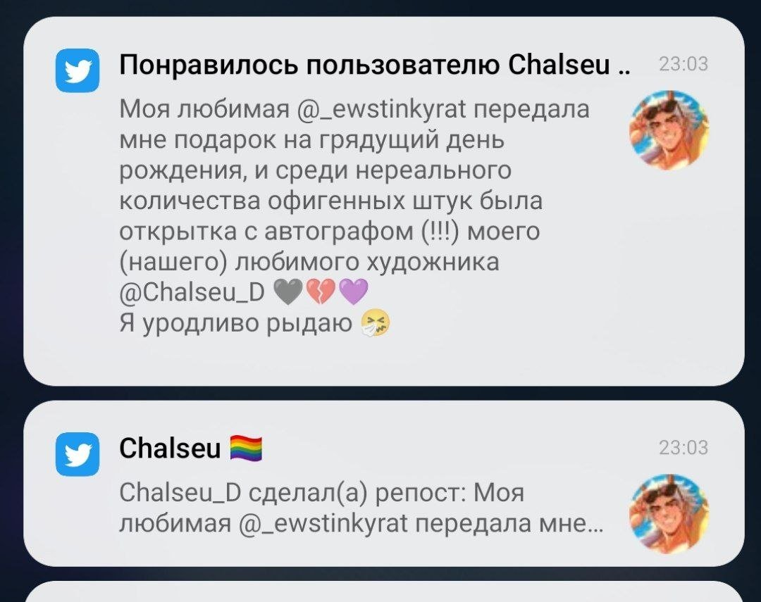 ambuseme's tweet photo. можно умирать счастливой https://t.co/SPH0RFRmiw