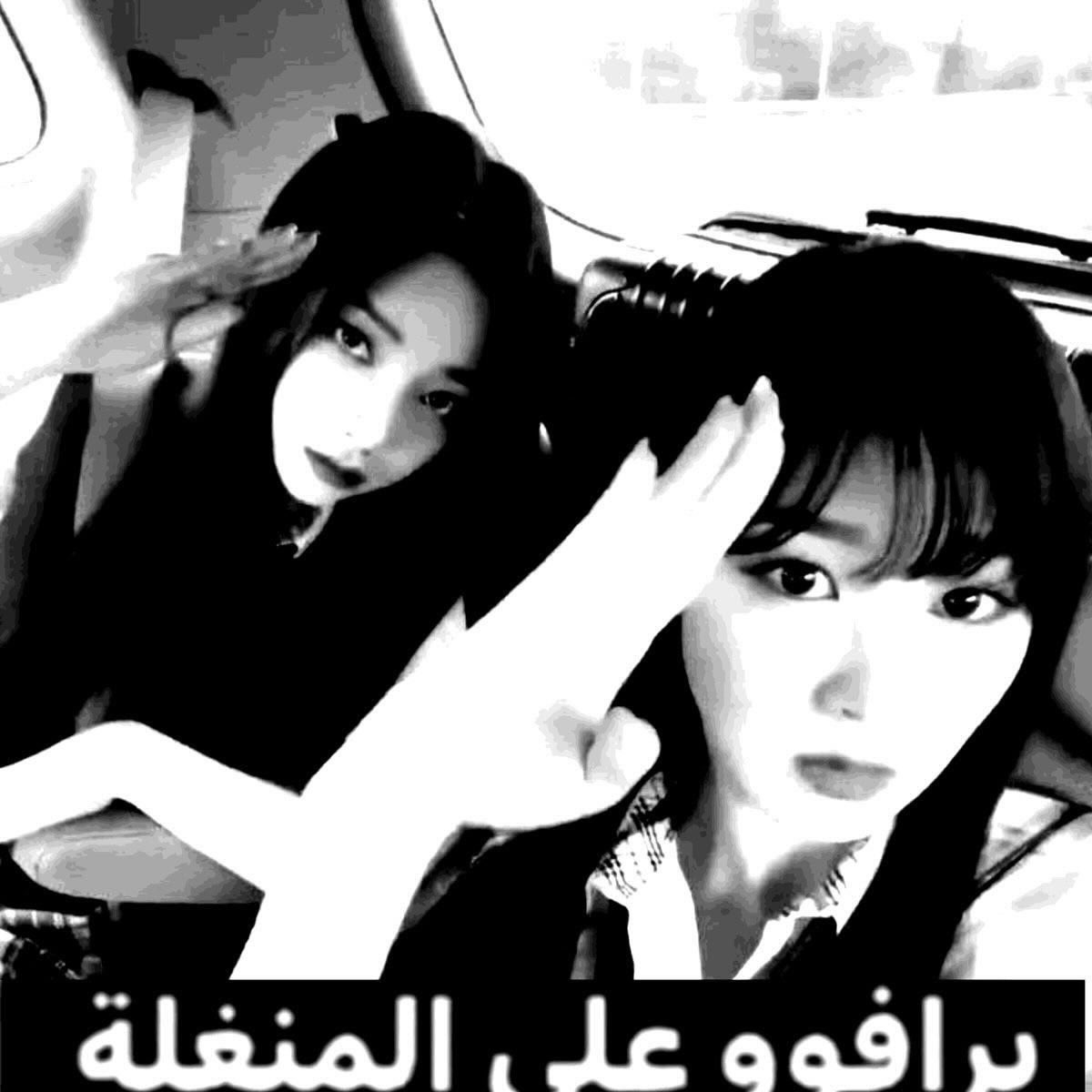 الامبراطوره tweet media