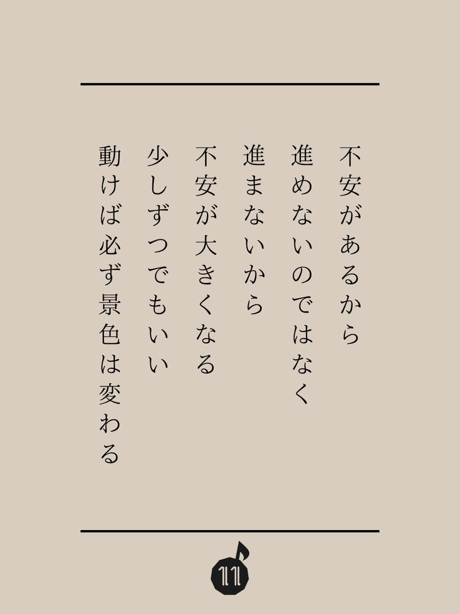 eleven_s_s's tweet photo. これ、かなりマジです。 https://t.co/l8opGL78b9