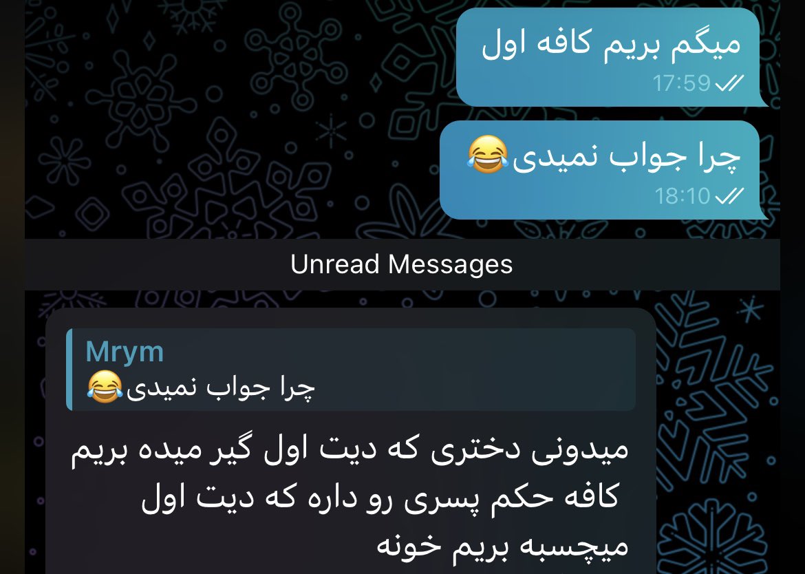 مرییم tweet media