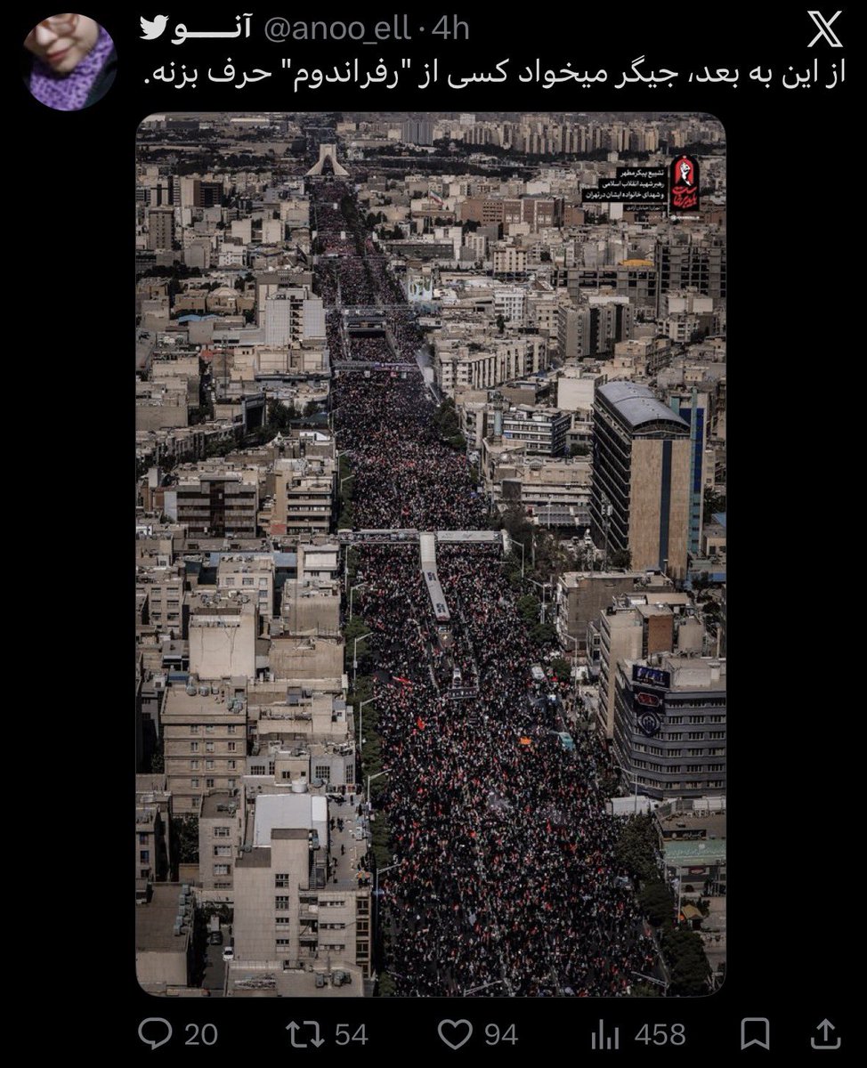 SepahbodRahimi's tweet photo. مگه نمیگید تعدادتون زیاده؟

رسمی برگزار کنید و پیروز شوید. https://t.co/vVxtWqQ3aw