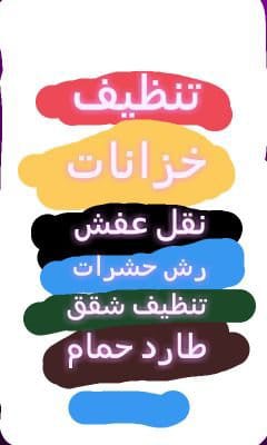 aaww__12's tweet photo. https://t.co/QGdcPkuflN