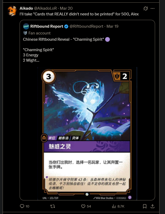 Aikado tweet media