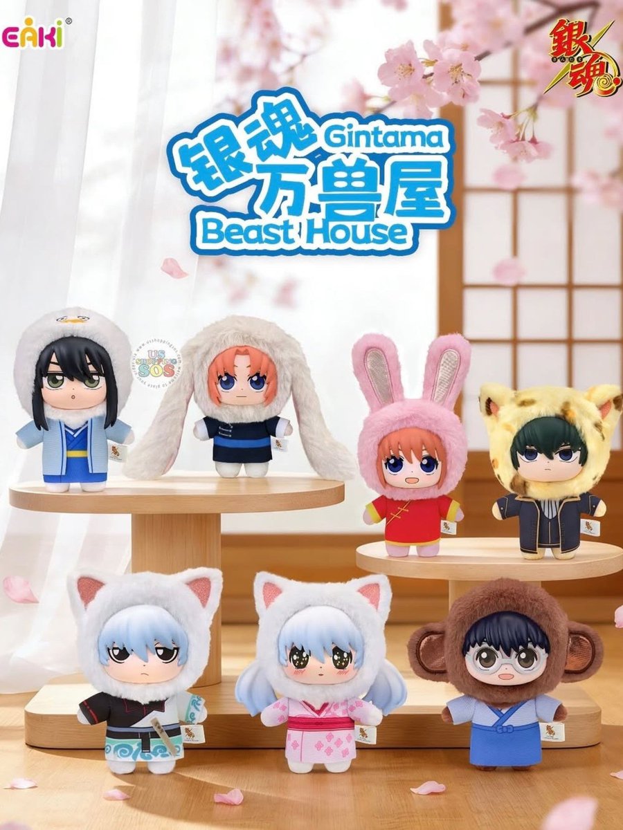 macabbages's tweet photo. Ended up buying the whole set... HBDDDD SELF HAHAHHHAH next yung SofuNui Gintama collection and Ginpachi-sensei fuwa kororin GRABE HIRAP NIYO HANAPIN TAS ANG MAMAHAL PA AAAAAA😭 https://t.co/aXXEUWXKu0