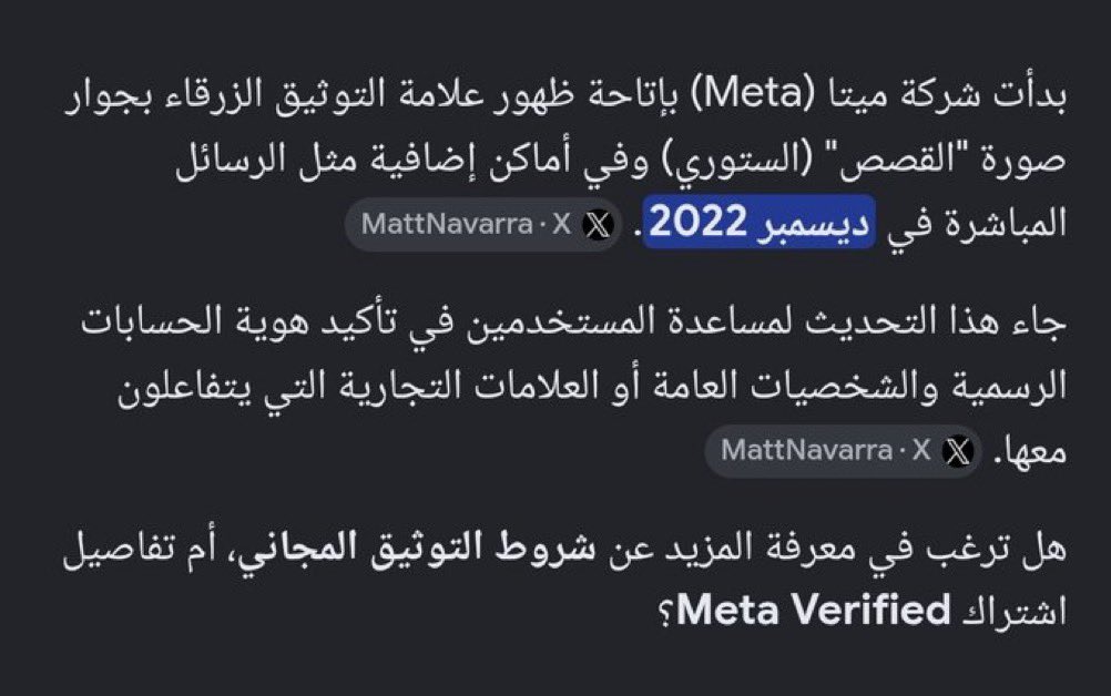 Lele tweet media