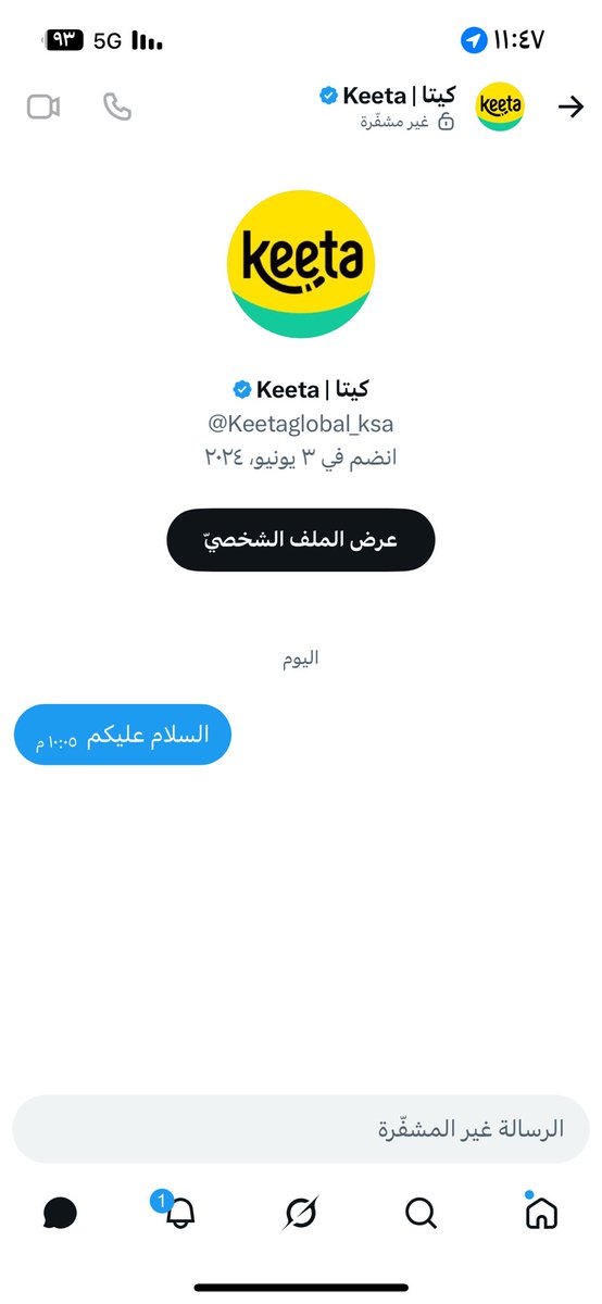wj880's tweet photo. @Keetaglobal_ksa لم يتم الرد ؟ https://t.co/C4IekNRxLy