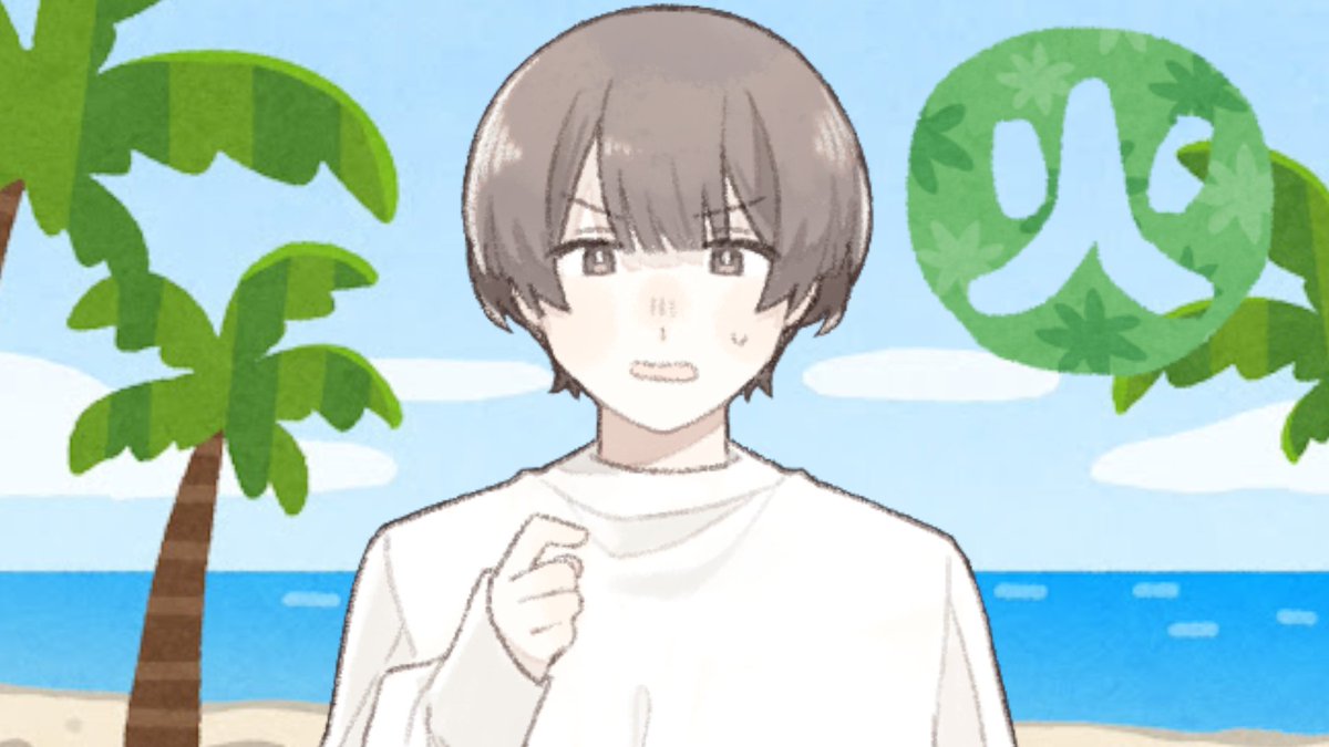mare__ssw's tweet photo. おはよう☀️
月曜日頑張ったからもう休みたい
「火曜日」がやってきたね〜
しかも今日は「🎋七夕🎋」

俺は「お菓子食べても肌荒れしませんように」
ってお願いしよっかなww

みんなはどんなお願いする？よかったら教えて https://t.co/4gZU4jk4lv