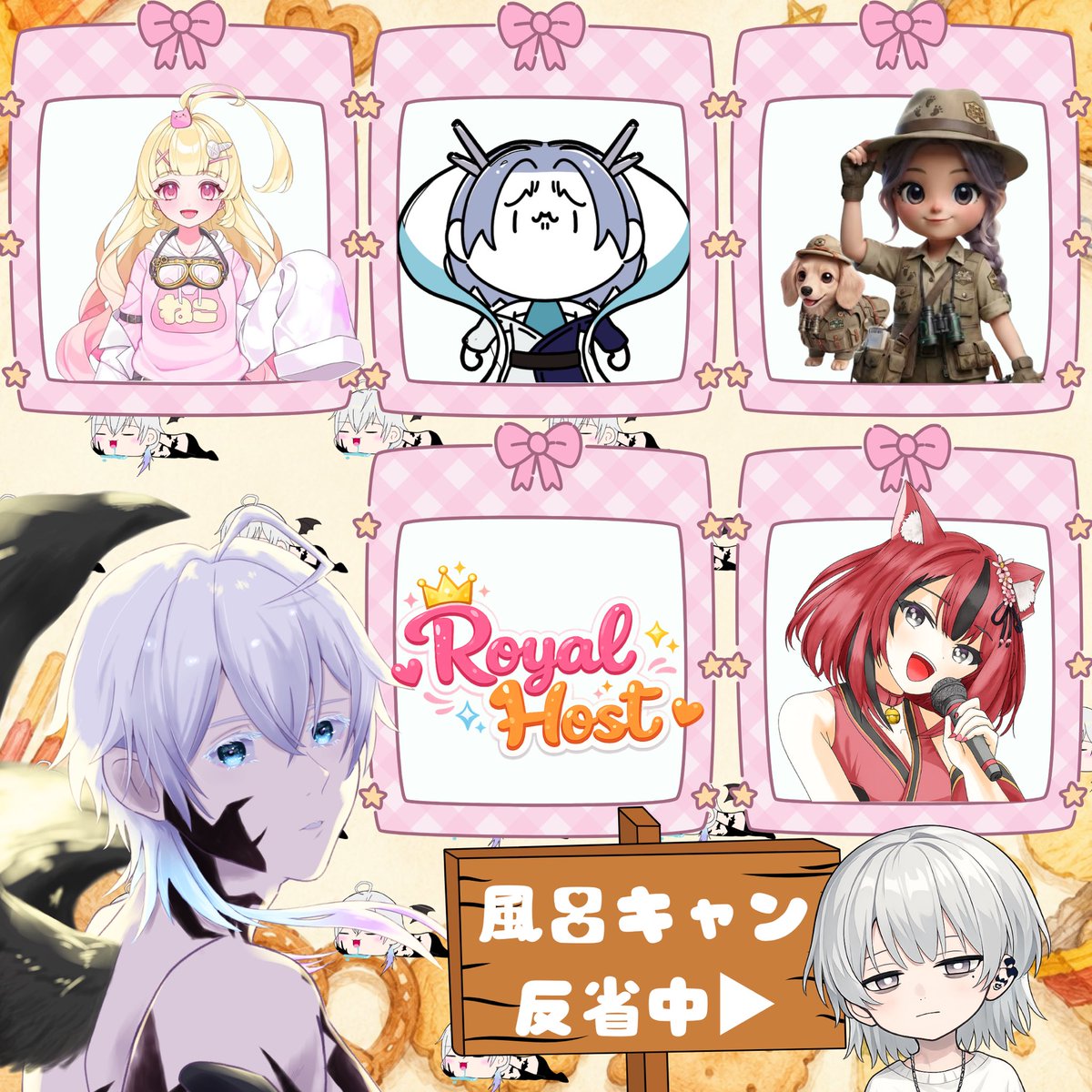 リーグ画像作ったー！ ばり可愛いww 参加者募集中⸜(*ˊᗜˋ*)⸝