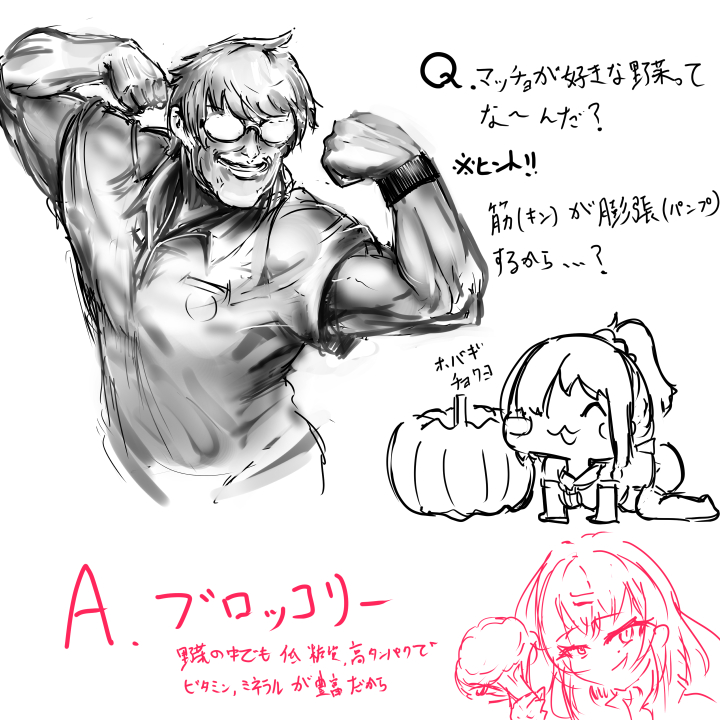 kemuttarahu's tweet photo. https://t.co/RC0WXDvQ15