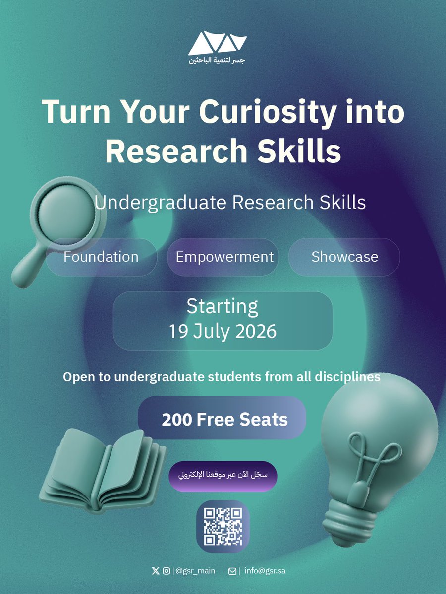 GSR_main's tweet photo. Start your research journey and develop your skills through a hands-on experience that prepares you for your academic and professional future.
Register now via : https://t.co/NThEqnP6Vf https://t.co/9ctTfv399t