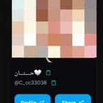 Photo by شاي لُطف (@TeaLutf)