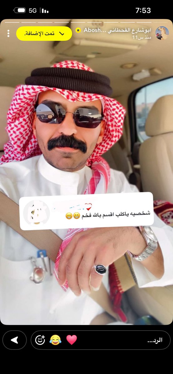 كــولـومـبـوس نـجـد⚔️ tweet media