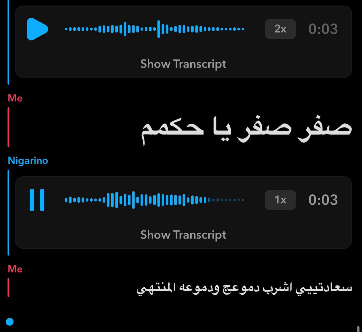 justforolea's tweet photo. اعشق النقاشات الكرويه https://t.co/m27iYOfOc7