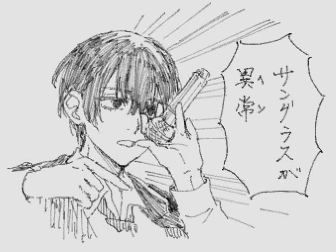 Boshi_315's tweet photo. おきに https://t.co/kcL630OKvg
