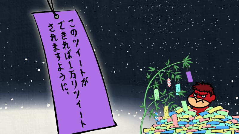 吉田@鷹の爪団(本物) tweet media