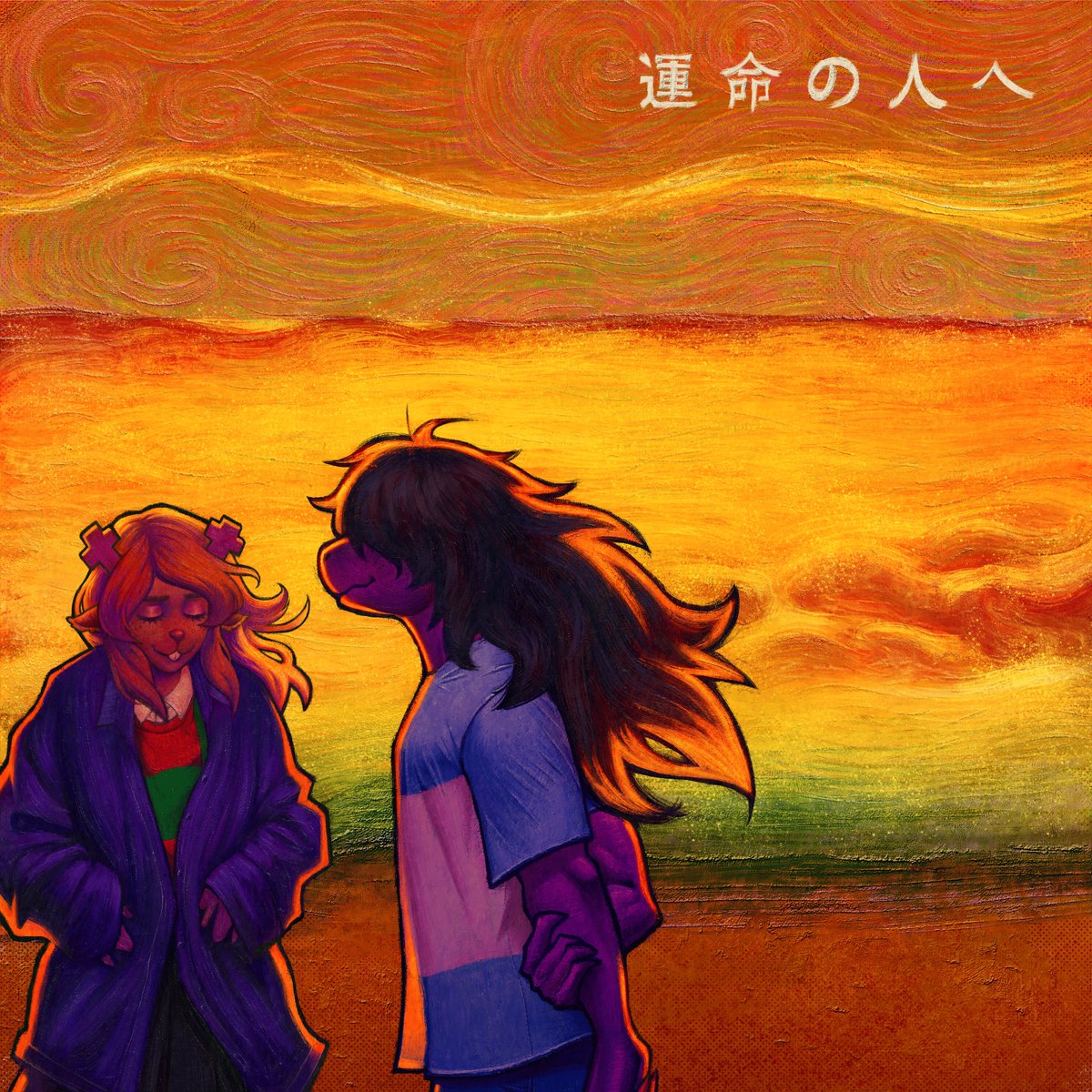 Name_is_Less's tweet photo. Words of love #DELTARUNE https://t.co/EDORQd7t78